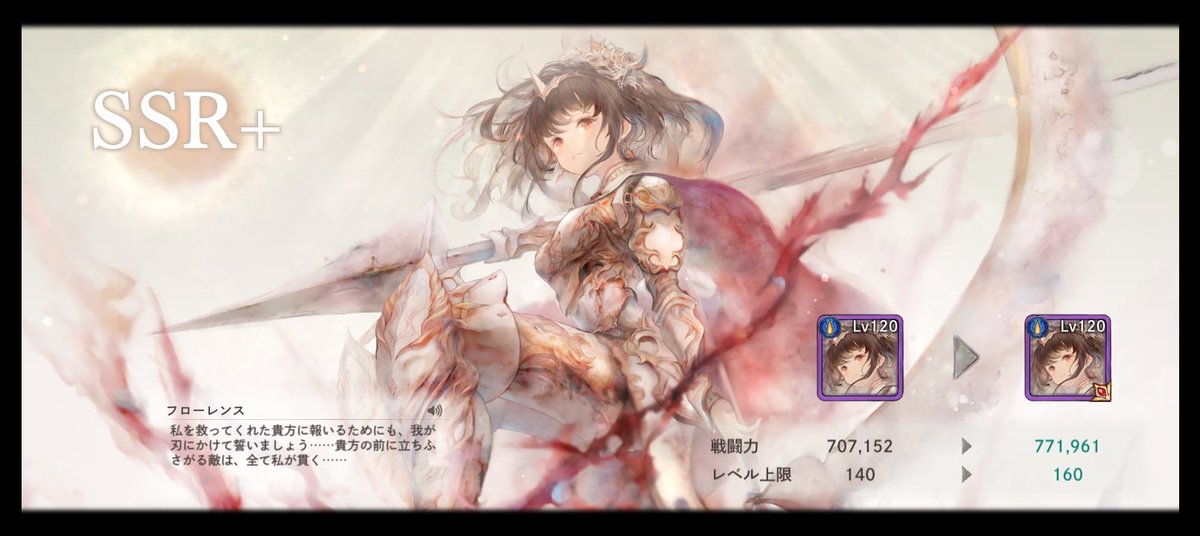 白雨* tweet media