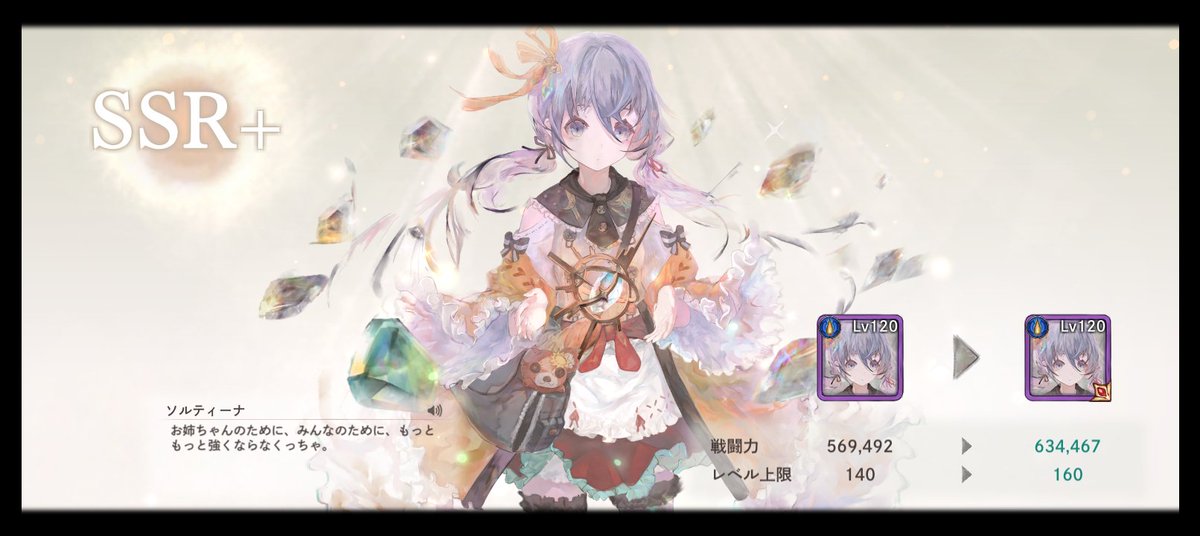 白雨* tweet media