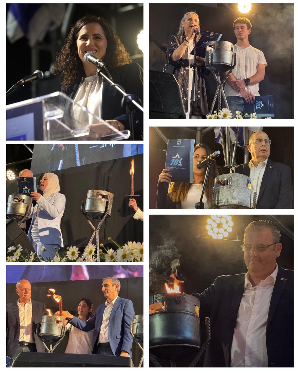 הדמוקרטים tweet media