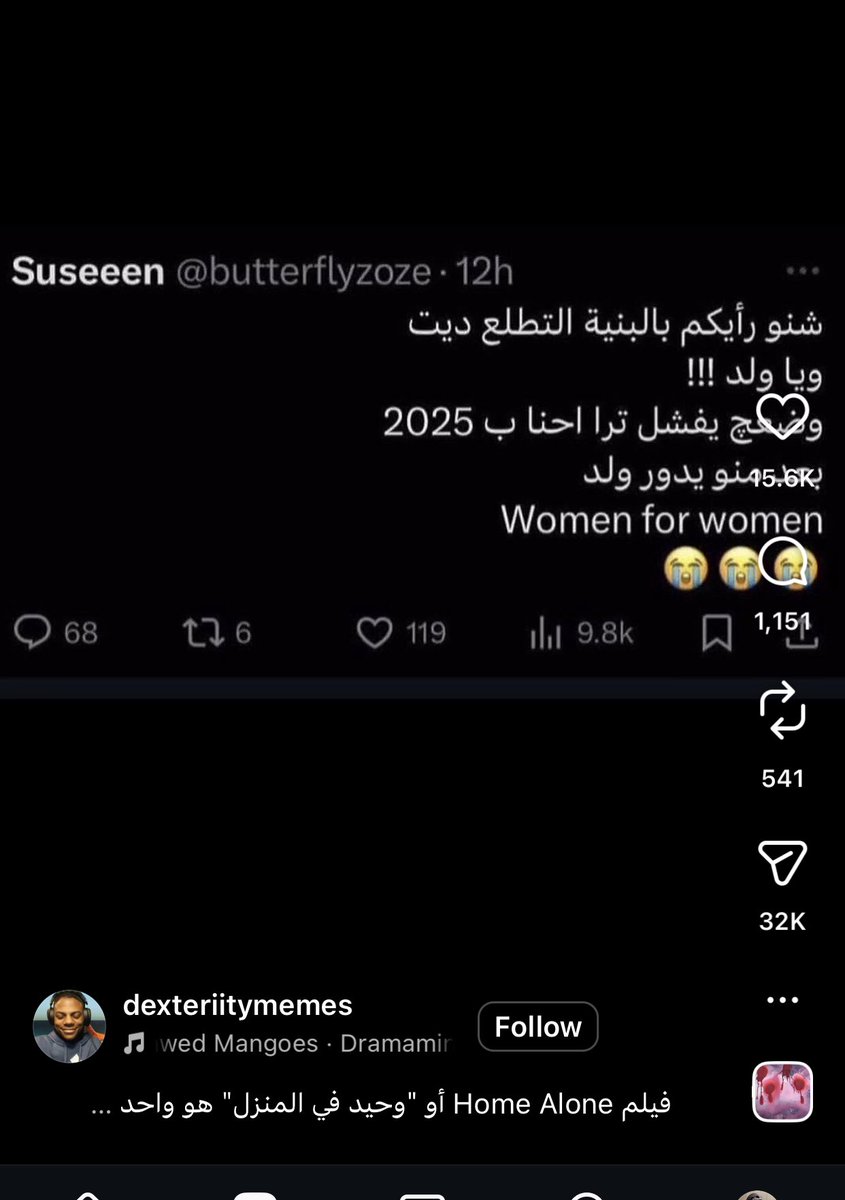 H tweet media