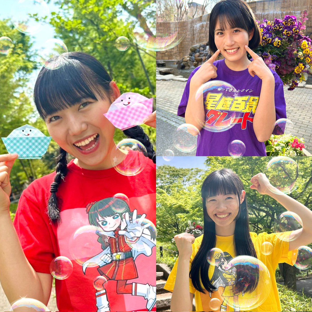 NEM special🚀💫 tweet media