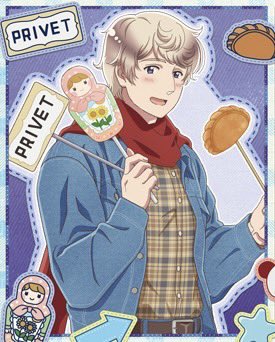 𝘢𝘴𝘭𝘢𝘯 ໒꒱ tweet media