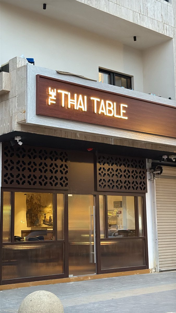 riyadh_is_here's tweet photo. The Thai Table 🇹🇭 

🍽️
ألذ الأطباق التايلندية الشعبية
🥢🧂🥡🍜
 سلطات - شوربة - دجاج - ربيان - سبرنق رول - نودلز

الرز التايلاندي بأنواعه (رز جوز الهند-رز الثوم-رز ابيض)

📍 جديد العليا https://t.co/HonnU4cs4Z