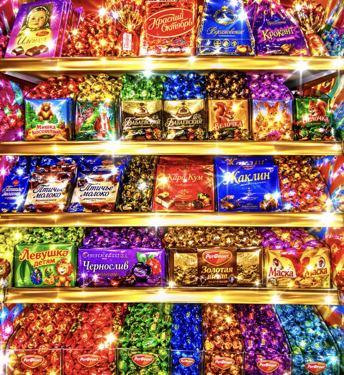 𝔐𝔬𝔬𝔫〔⏾𓄼〕𝔇𝔯𝔬𝔭 tweet media