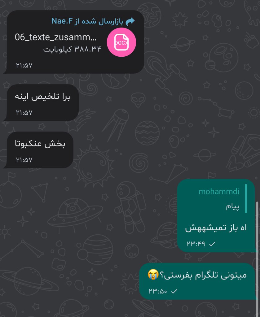 🇮🇷متانویا tweet media