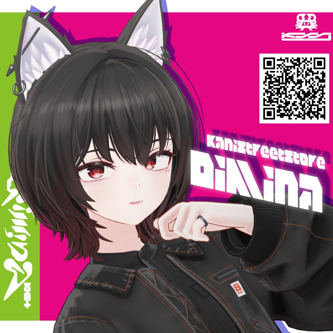 KaniStreetStore tweet media