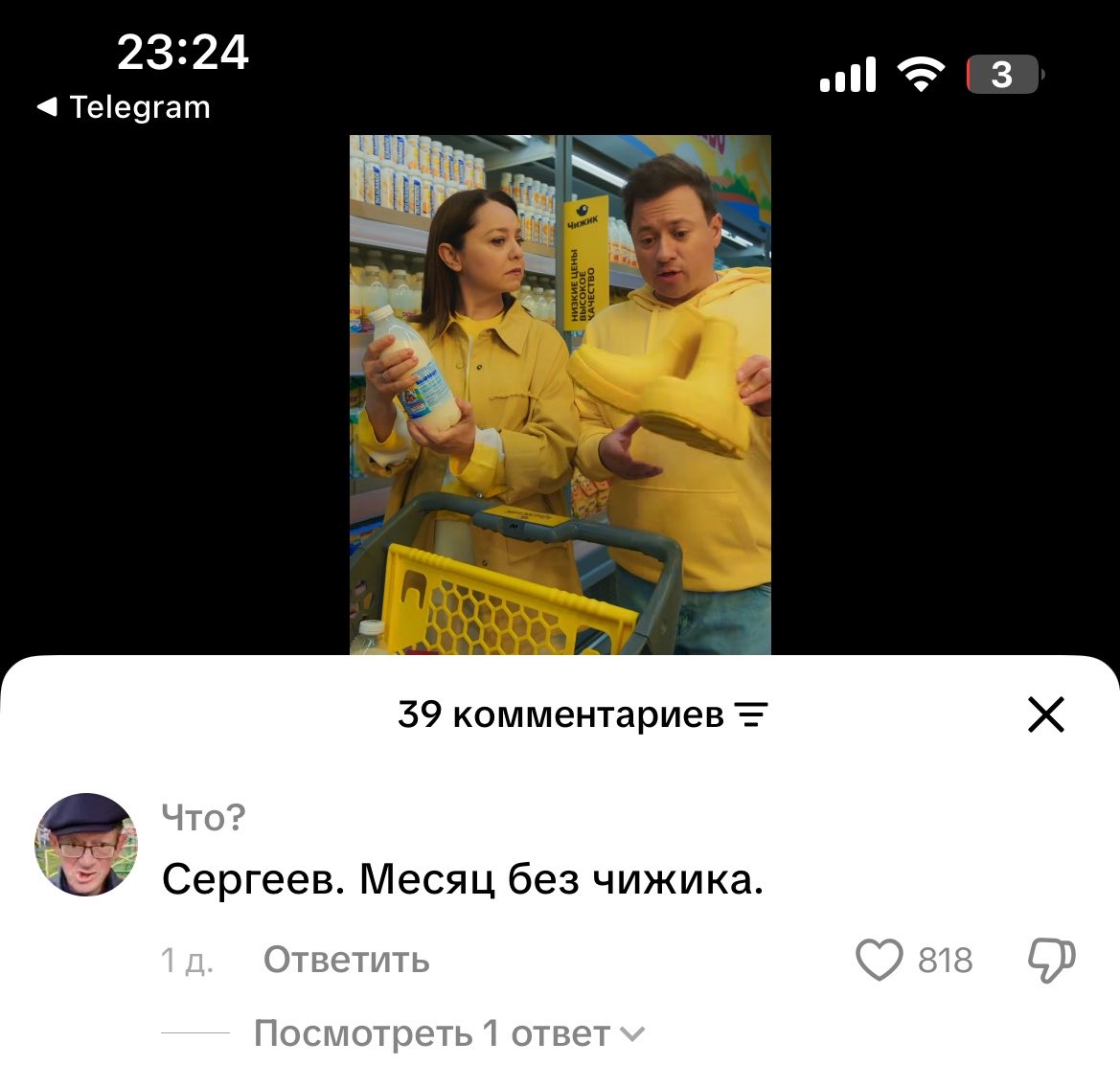 алина колт tweet media