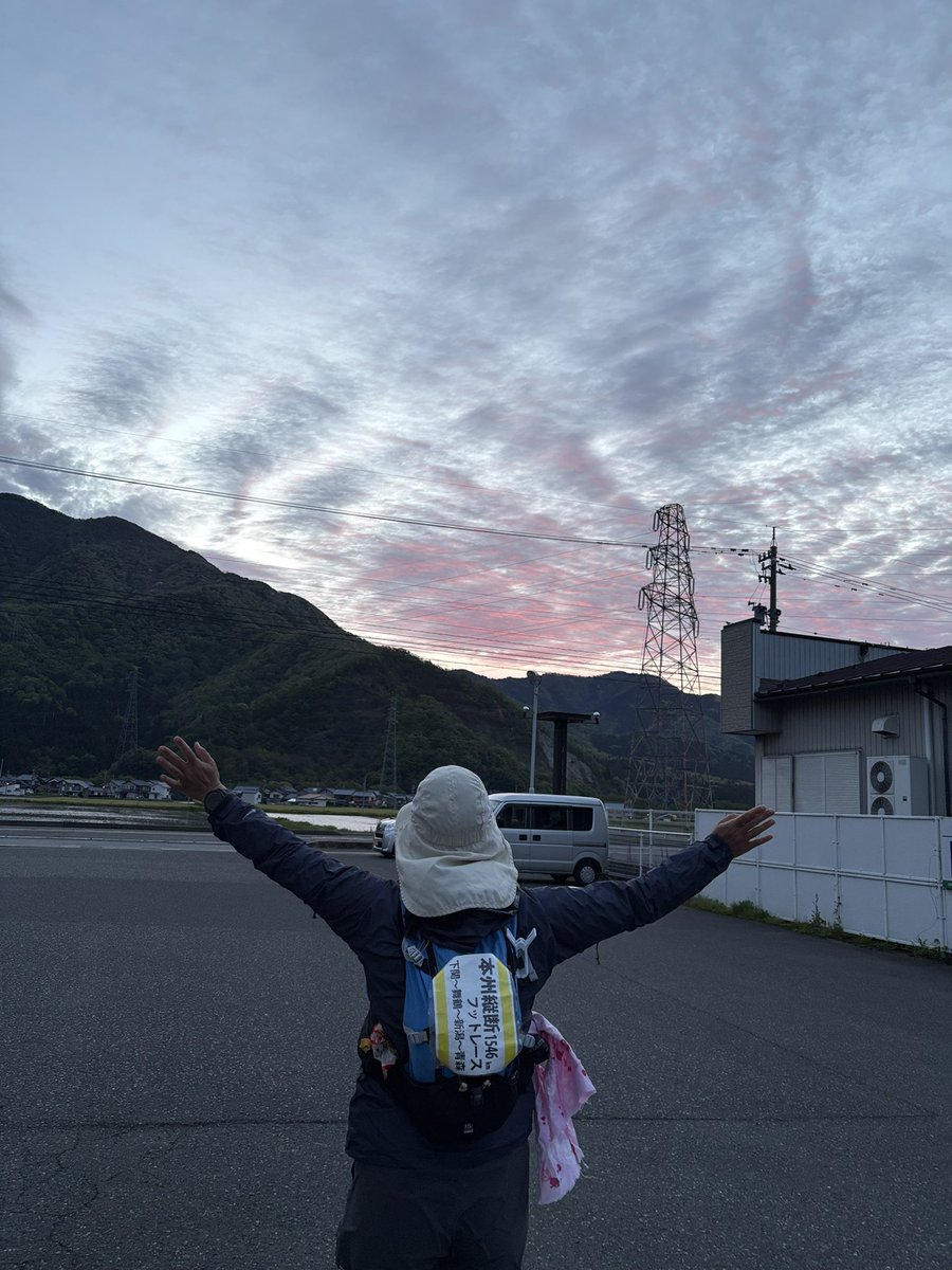 サンダルランナー りんさち@本州縦断フットレース1546km2026/4/10〜 tweet media