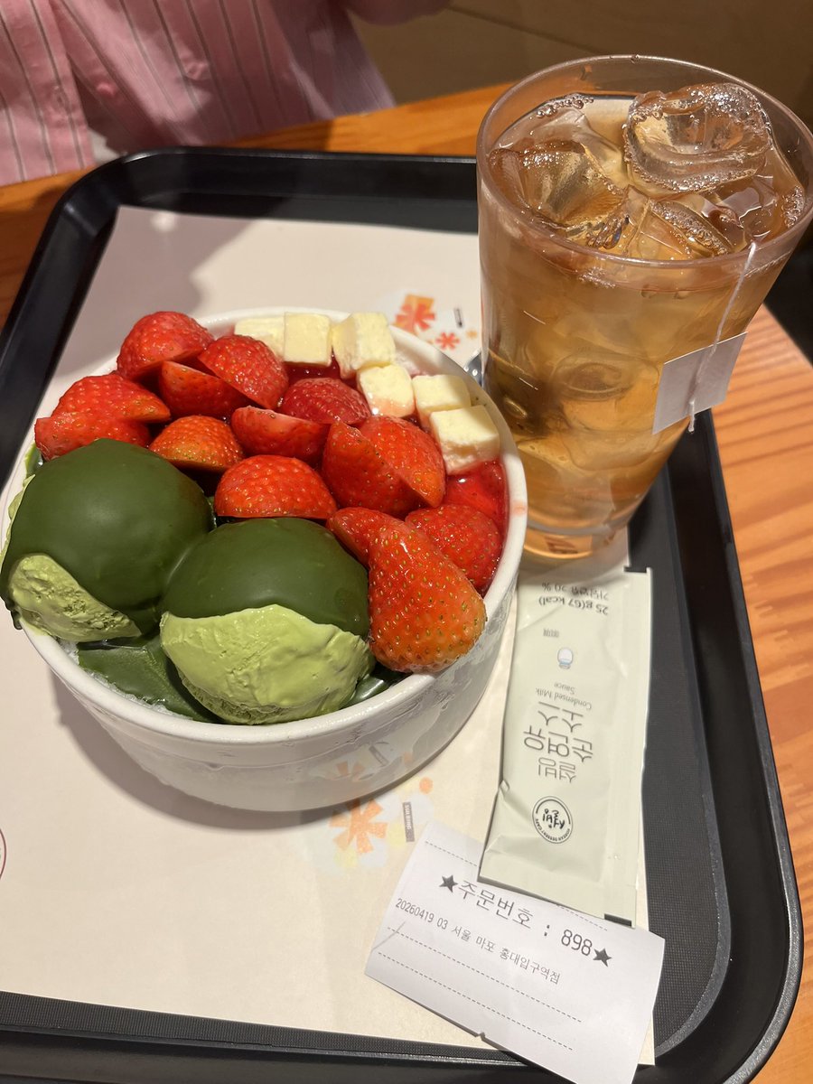 less than 24 hours being away from korea has eroded my soul i want to be back in my beautiful land of little drinks and snacks!!!!