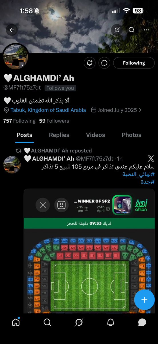 NotNuLeX tweet media