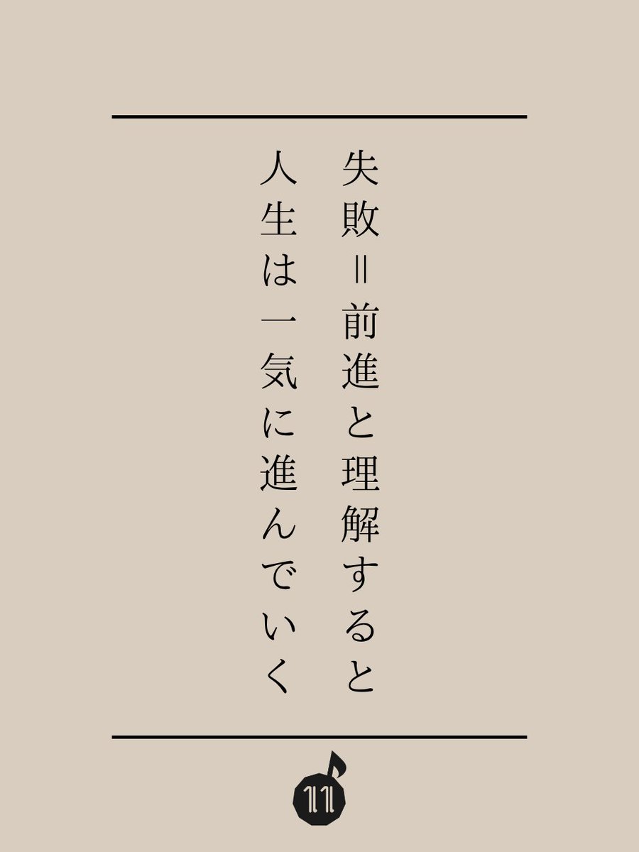 いれぶん tweet media