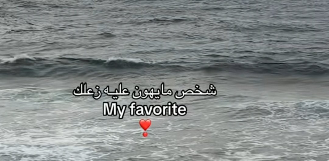 م (@amiiraayman) on Twitter photo 