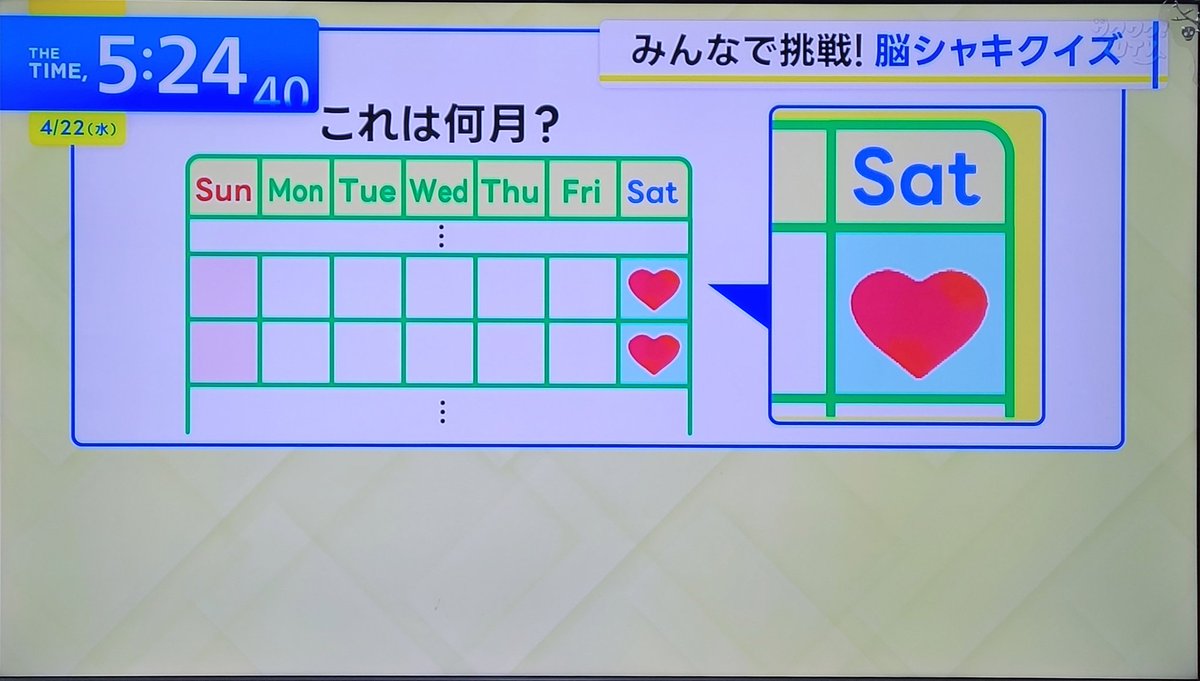 サラミパパ😻 tweet media