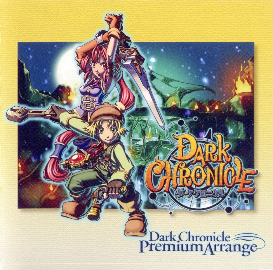 scarletmoon_'s tweet image. Dark Chronicle Premium Arrange feat. remixes by Shinji Hosoe, Motoi Sakuraba, and other famous artists released in Japan 22 years ago today. Both are available for your #gamedev and remixing needs by reaching out directly to Scarlet Moon. #gamemusic #vgm #DarkChronicle