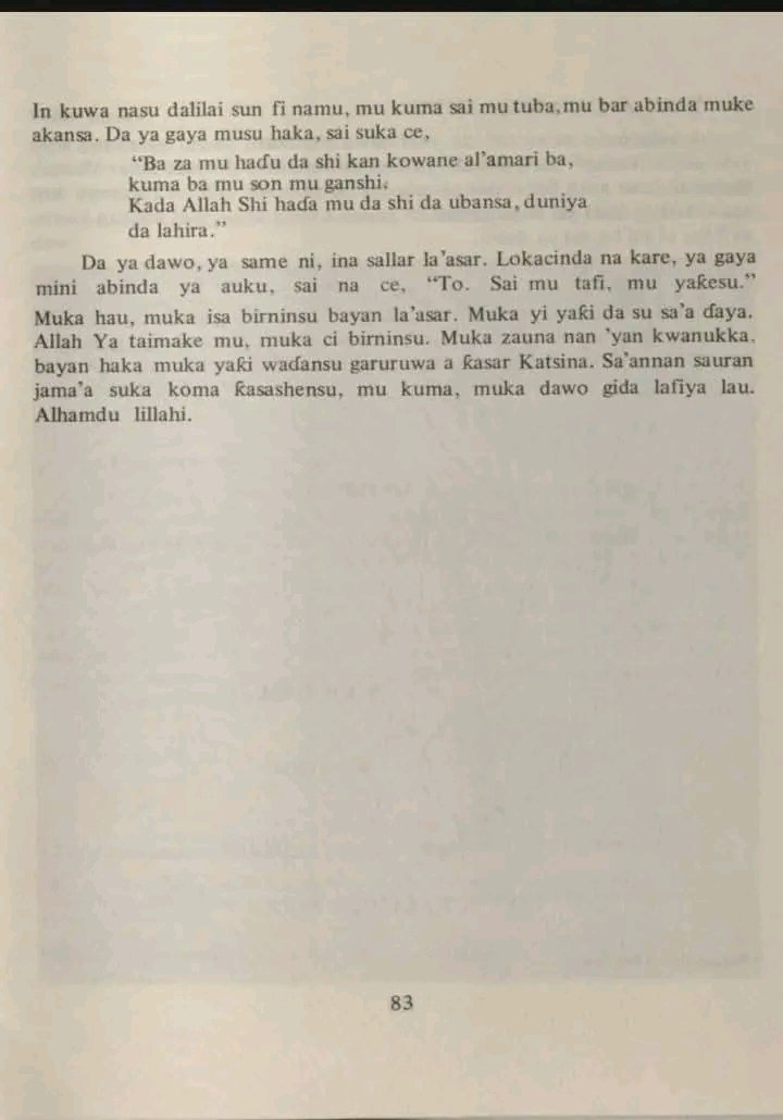 Bin Umar tweet media