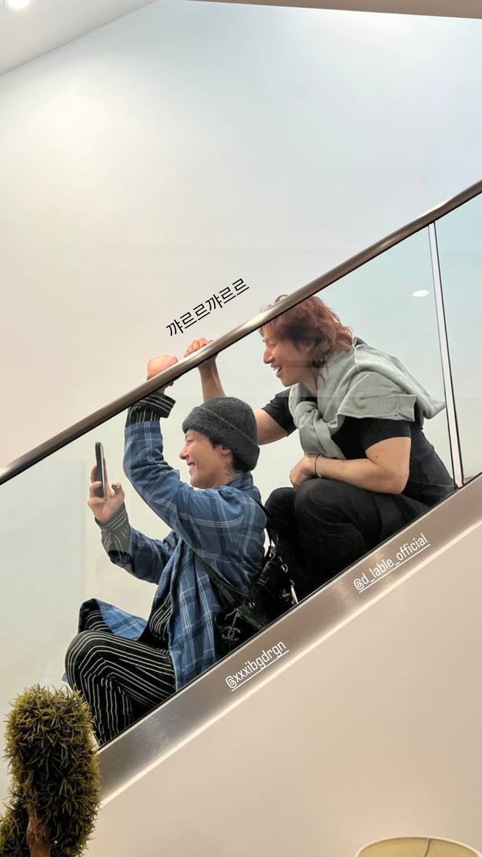 8LO8LO8LOWME
𝗜𝗡𝗦𝗧𝗔𝗚𝗥𝗔𝗠 𝗨𝗣𝗗𝗔𝗧𝗘

📖 Story 
📅 22 · 04 · 26
📸 @lowme
#GDRAGON #지드래곤 <a href="/IBGDRGN/">G-DRAGON</a>