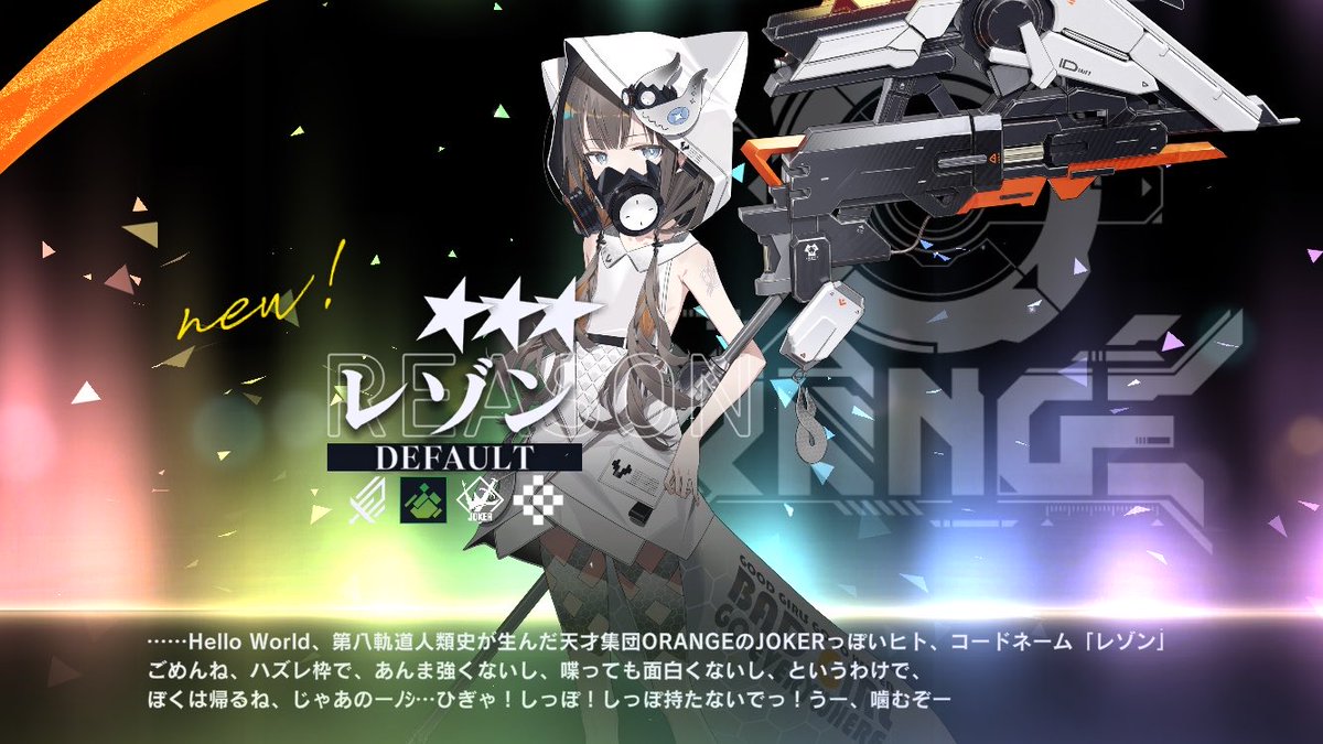 涼しいsheep tweet media
