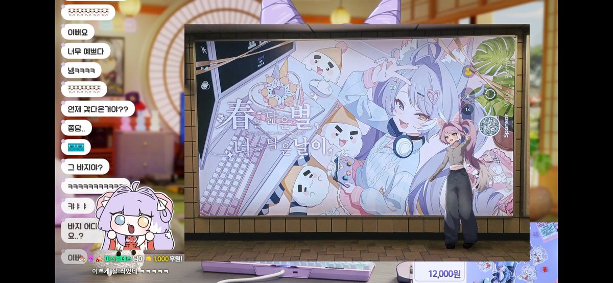 김라지 ⛩️🕹️ tweet media