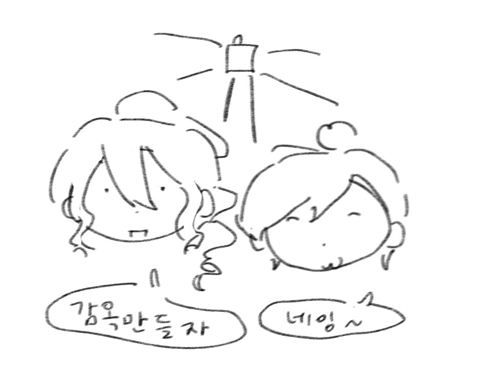 ㅇㅇㅇ tweet media