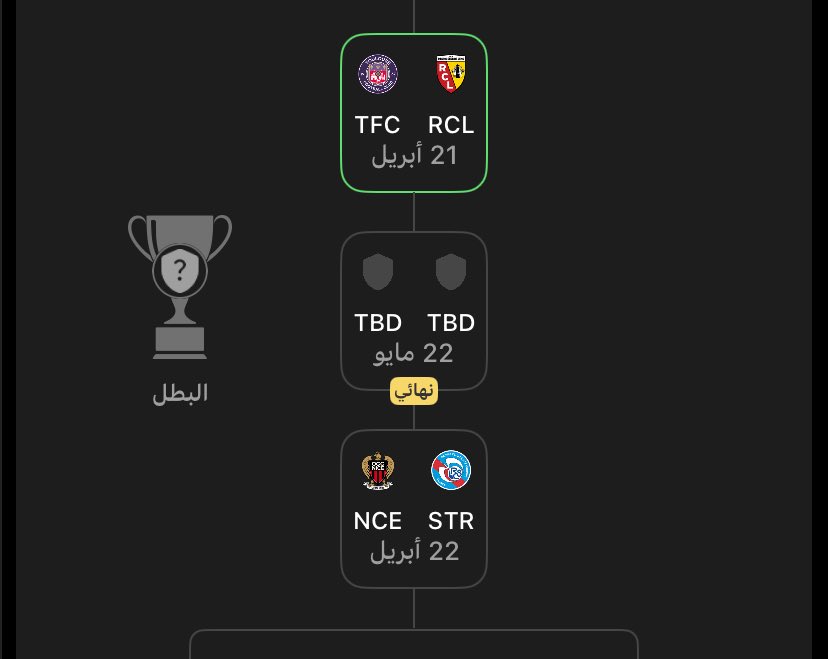 ريّان tweet media