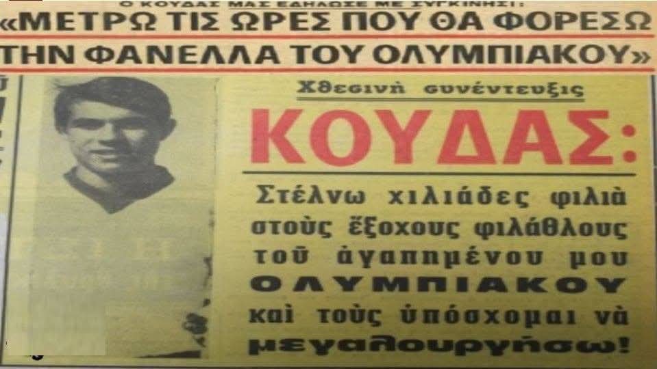 DimOriginal21 tweet media