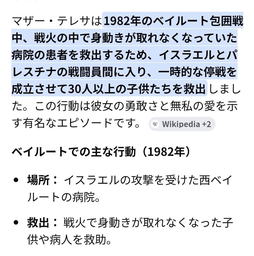 狢川 久恒/浜名式護身術 tweet media