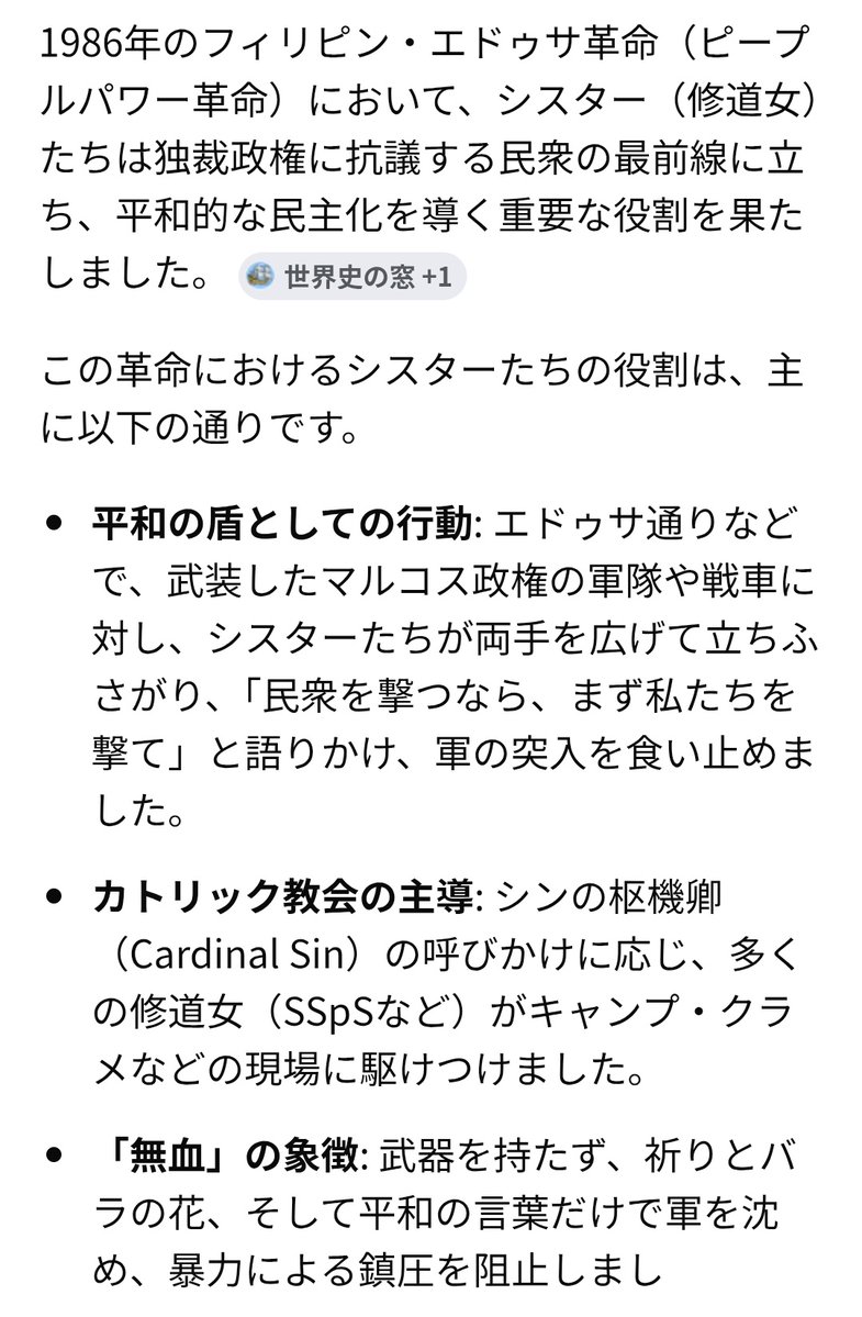 狢川 久恒/浜名式護身術 tweet media