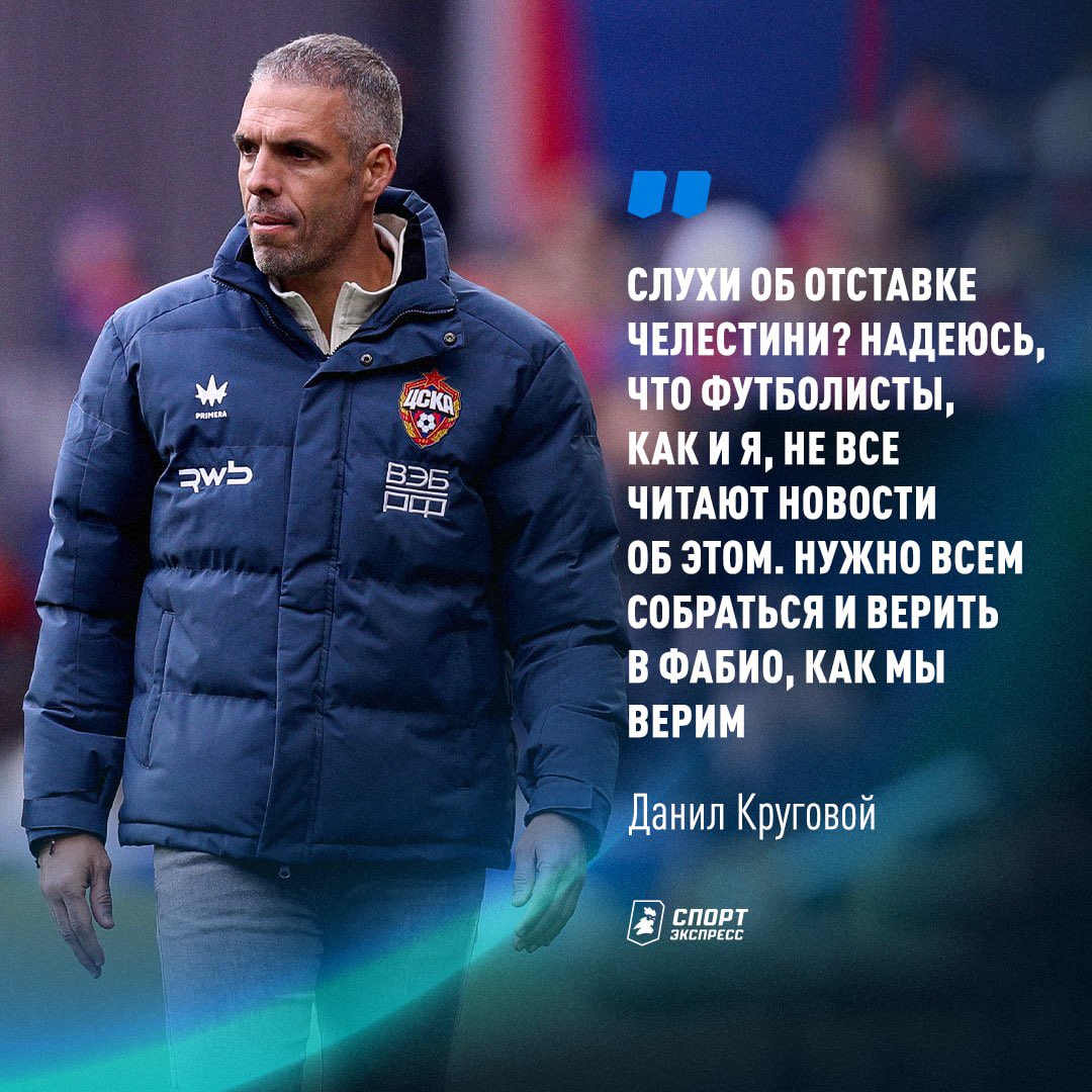 akinfern tweet media