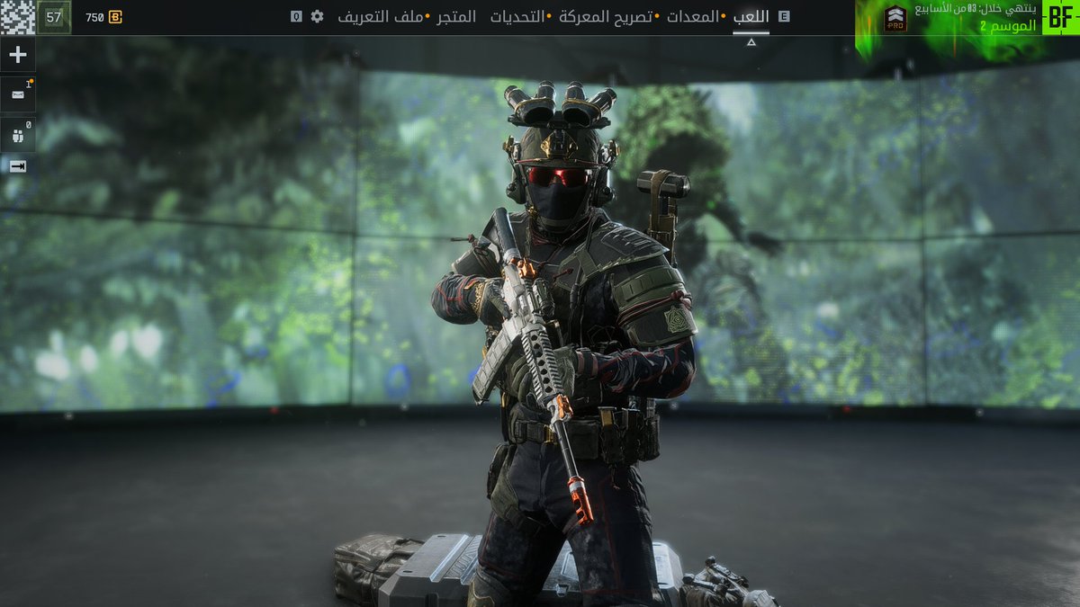 mohammed ed tweet media