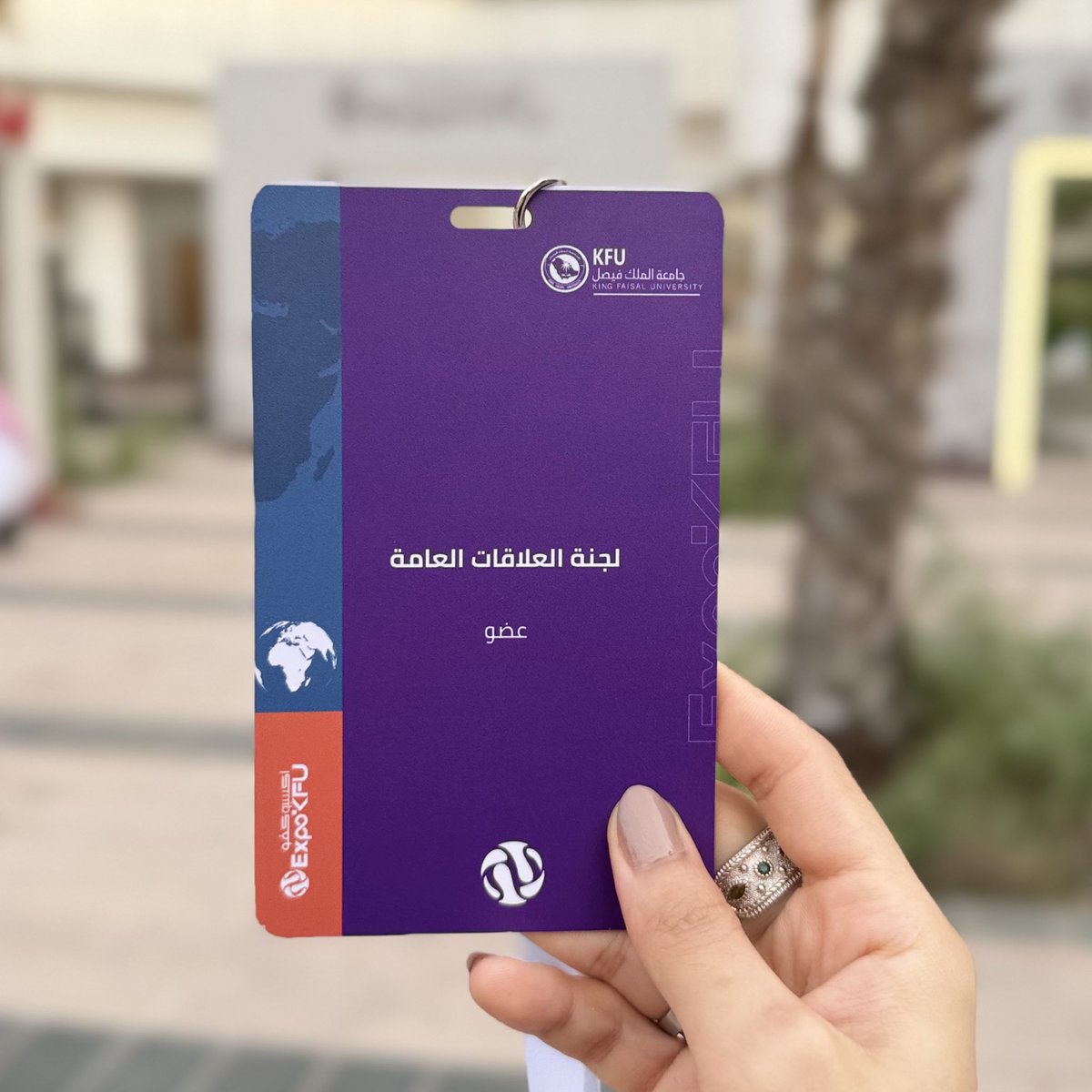 عائشه. tweet media