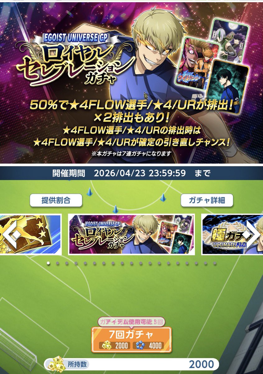 コバヤシ tweet media