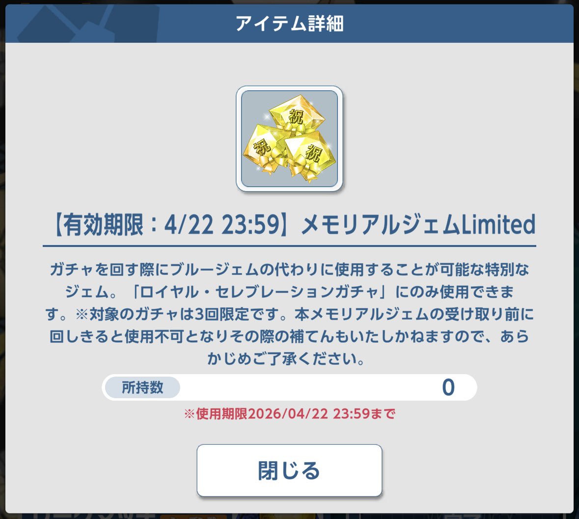 コバヤシ tweet media