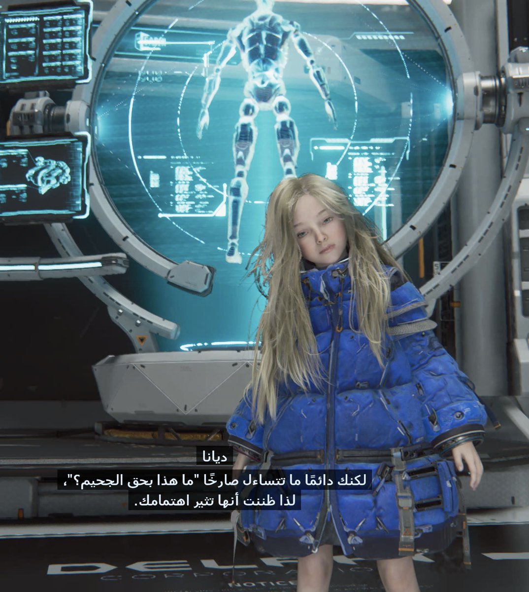 لازم نحصل فاعل خير يجمع كل المحادثات بينهم 
تناغمهم رهيب اب وابنة فعلاً 🤍