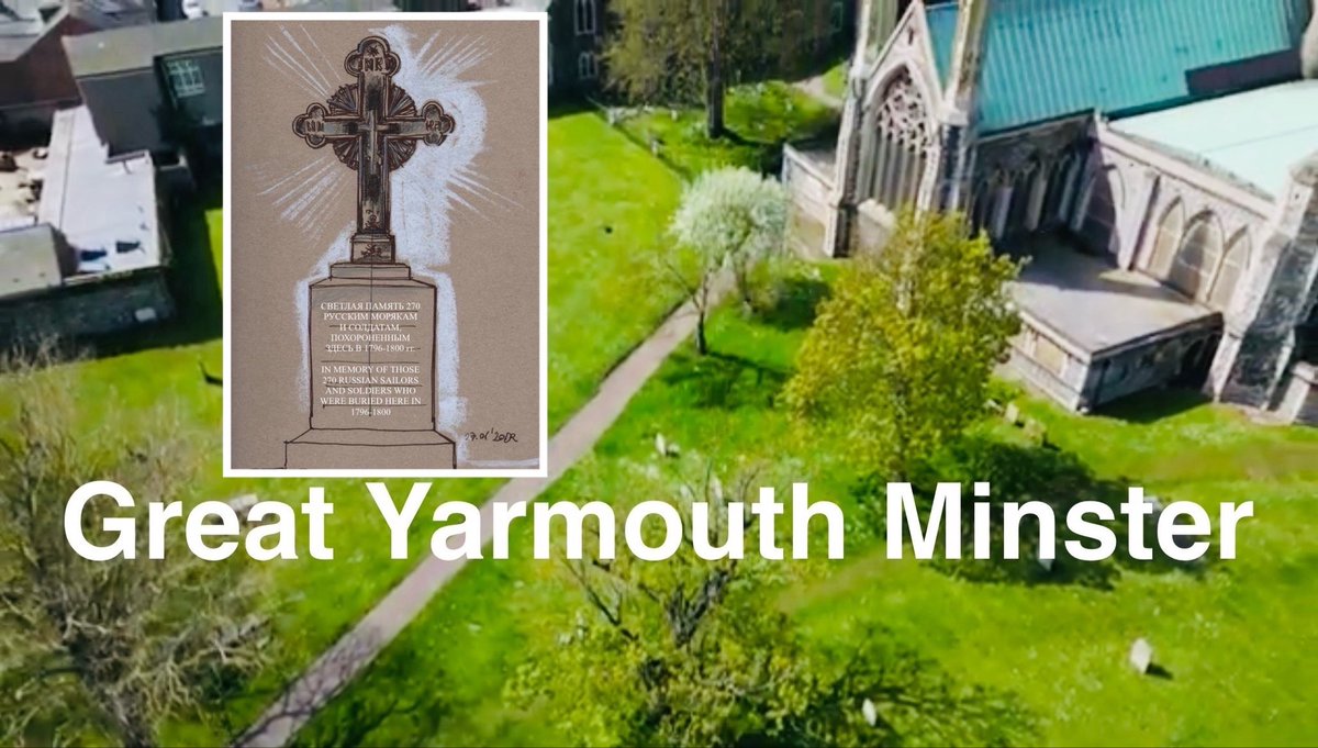 Russian Memorials & Monuments tweet media