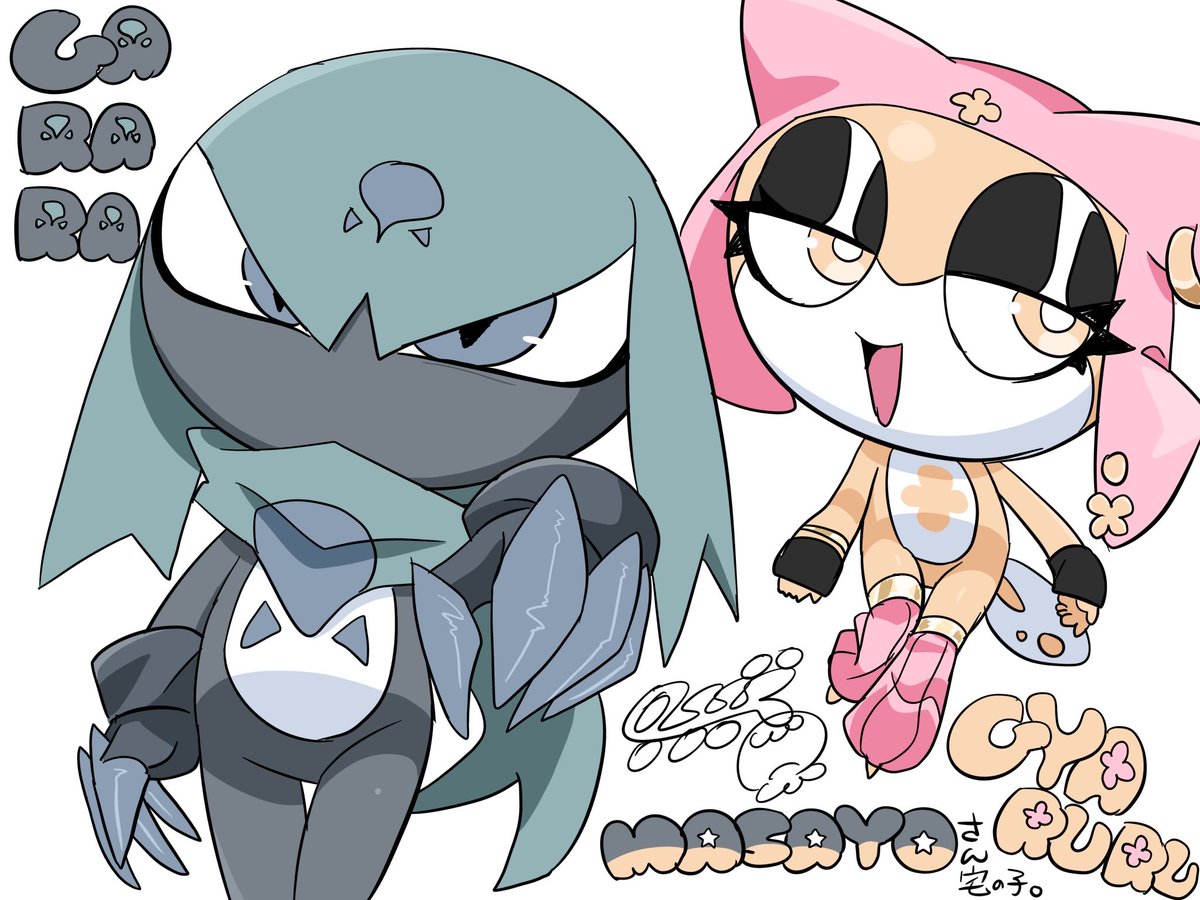 推す氏/OᔕᑌᔕI tweet media