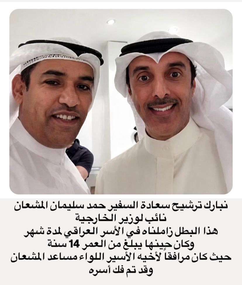 دالي محمد الخمسان ( ابو عبدالله ) tweet media