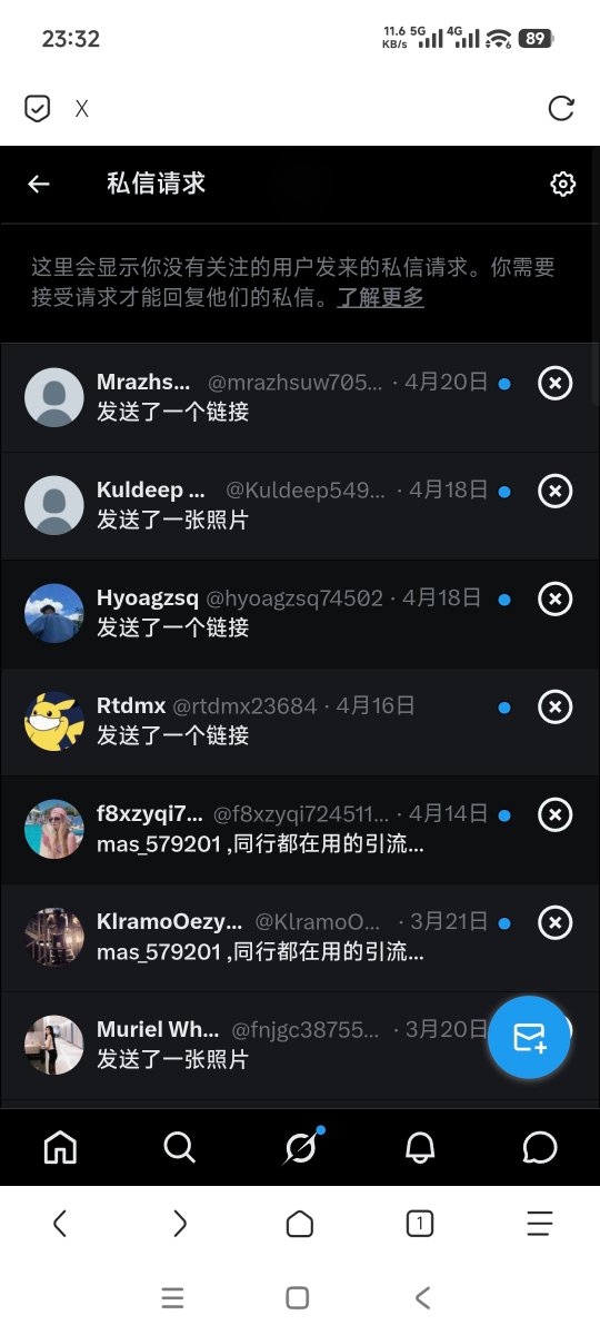 mas_579201's tweet photo. 毫无新意 https://t.co/oQ7EDB2WXV