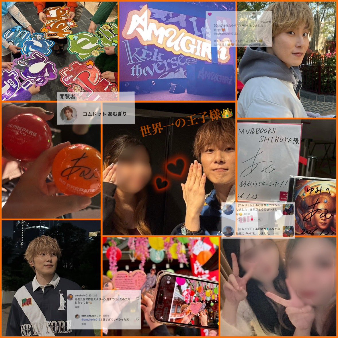 amuholic0123's tweet photo. ✈︎ New tag🏷️

com.あむぎり（@comamugiri0123 ）🧡

CDFに向けてお友達探し🔍
♡or🔁or💬で気になった方お迎えします

詳しくはALTに書いてます😌

 #コムドット #コムレンジャー  #コムドット推しと繋がりたい  #コムレンジャーと繋がりたい  #あむぎり https://t.co/RBUTdtqaOM