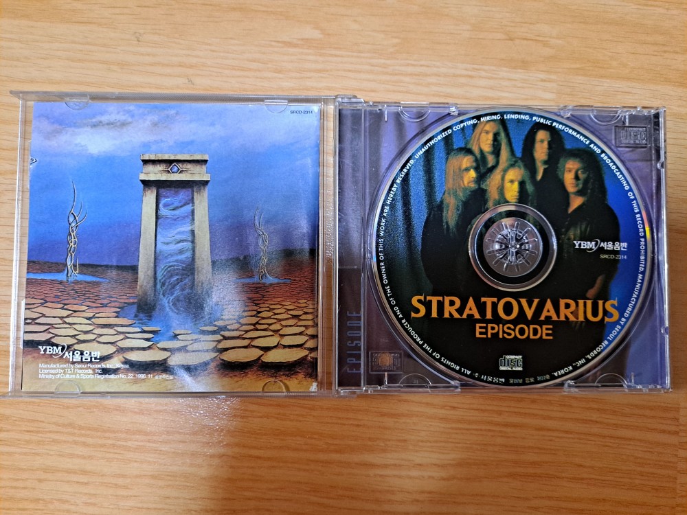 prometaller's tweet image. Released in April 22nd, 1996
#PowerMetal Stratovarius🇫🇮 "Episode" 30 years ago,today 🤘🔥