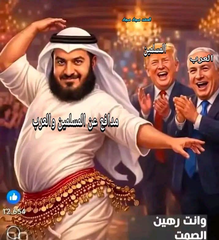 روان الهاشمي البحرينية 🇧🇭 tweet media