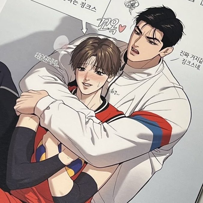 Tefy242's tweet image. I love it when they share a role outside of Jinx 🥹💕 they’re together in every universe 😭💕💕💕 actors, athletes… I love them!

#징크스  #Jinxmanhwa #JINX