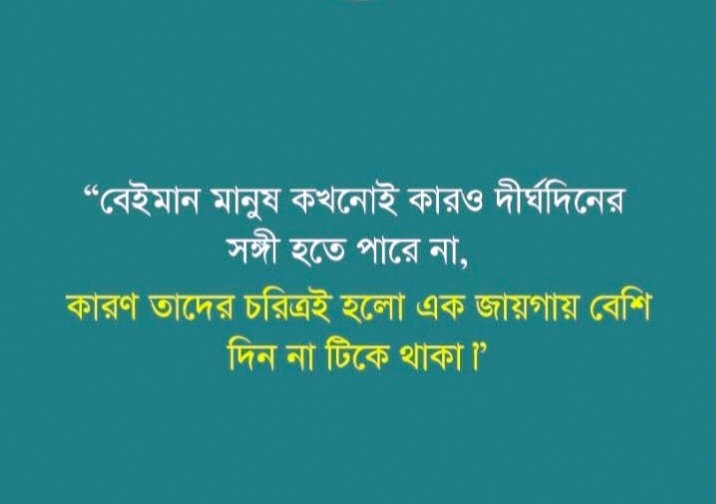 SingerShathi's tweet photo. https://t.co/AQYGAsCT82