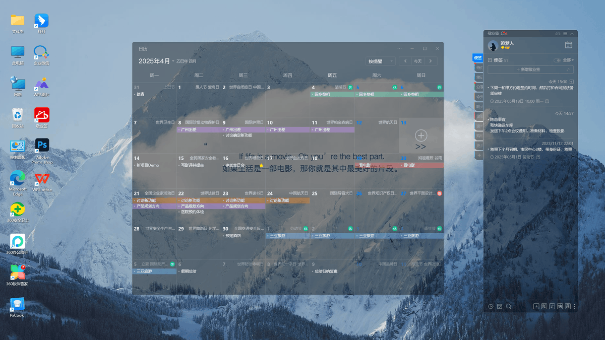 Dakota Morrison tweet media