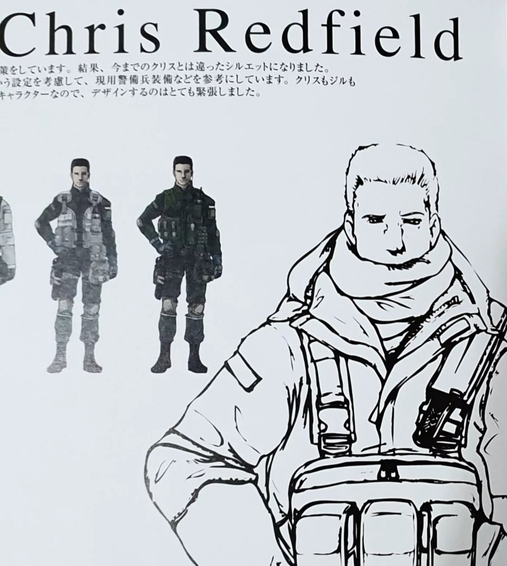 AlleenasPixels's tweet image. Chris' Concept Art, from the Umbrella Chronicles Artbook. 

#chrisredfield #residentevil