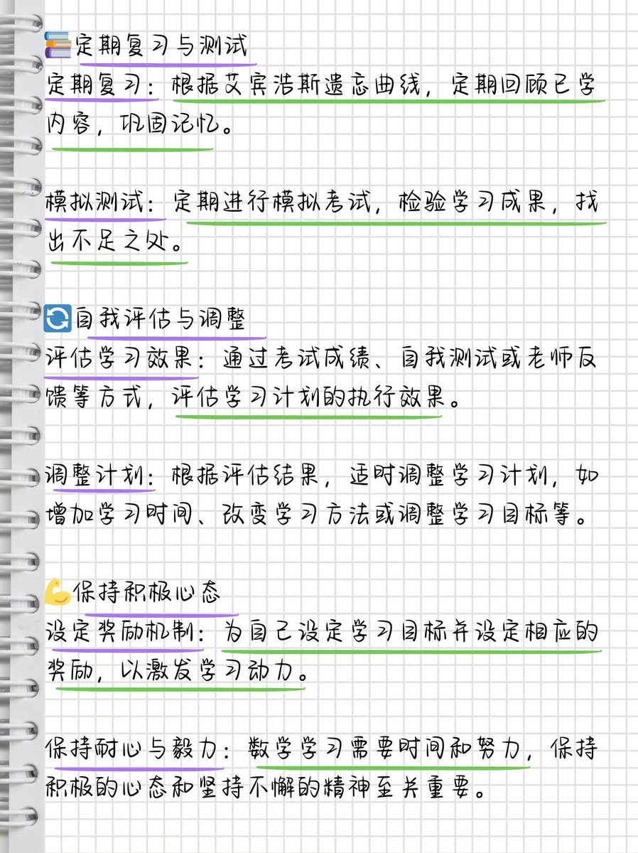 vanessa pardini maia tweet media