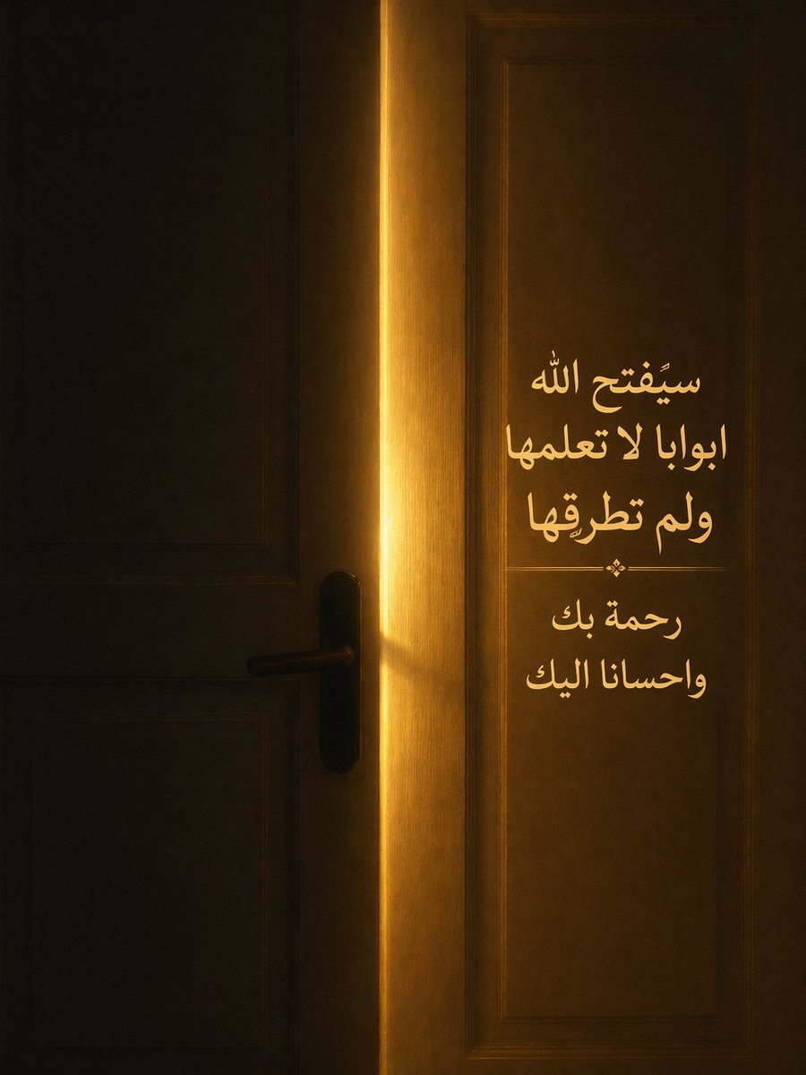 موسى الجدلان tweet media