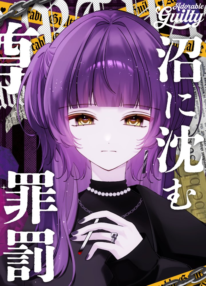 天ちゃま tweet media