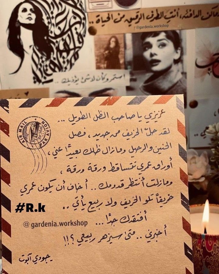 خلود🔮 tweet media