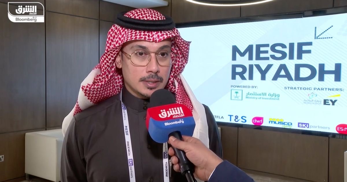 رؤية وصندوق tweet media