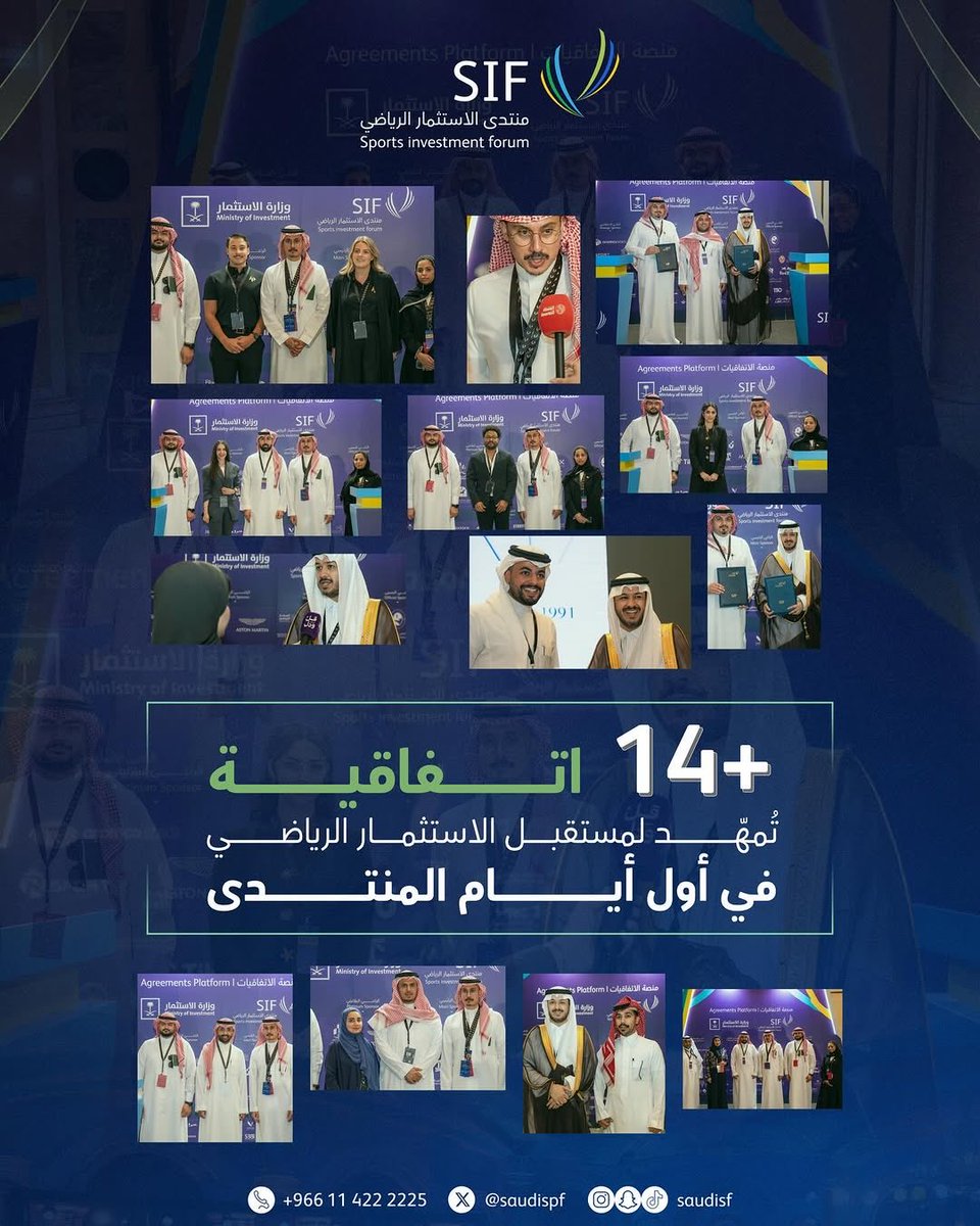 رؤية وصندوق tweet media